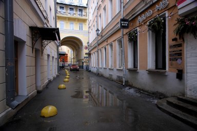 Маросейка