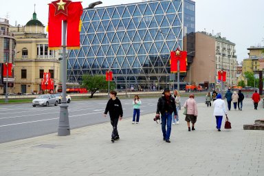 Арбатская площадь