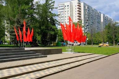 Сквер городов-героев