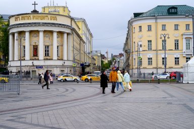 Большая Никитская