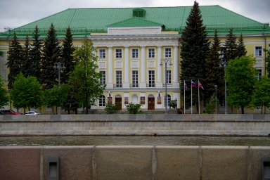 Кригскомиссариат