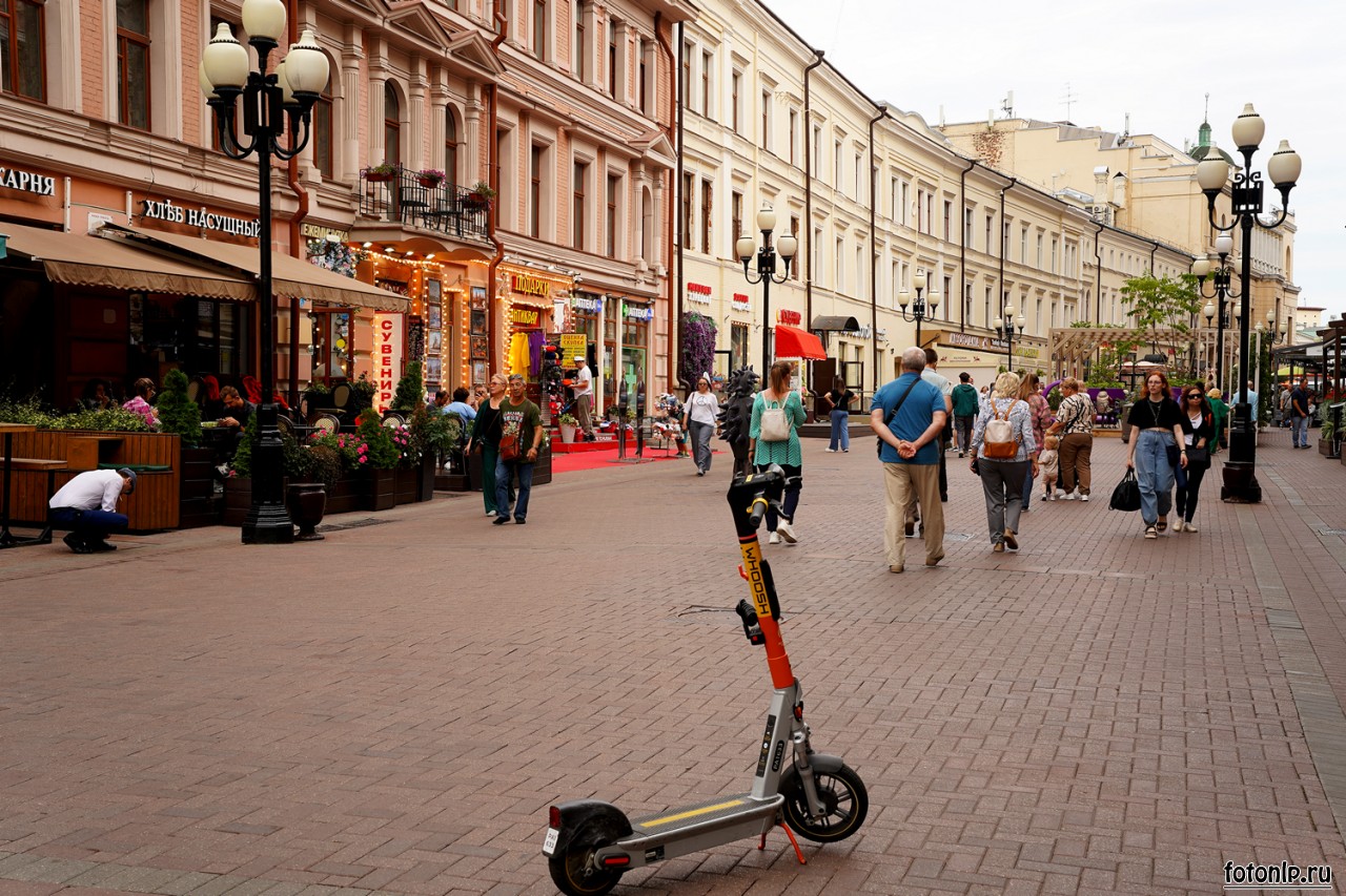Арбат Арбат