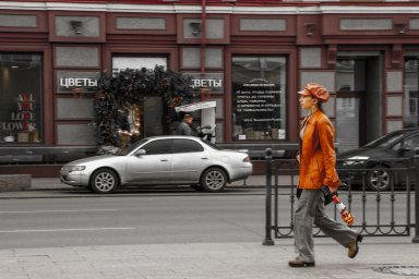 Без названия